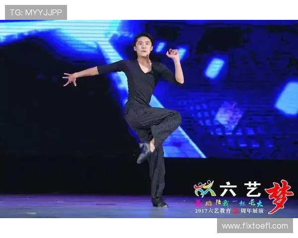杨芳的街舞人生:从热爱到梦想的深度对话与成长之路