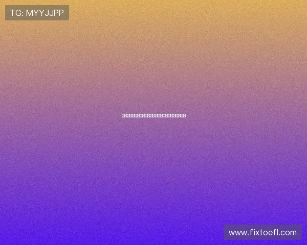 帕奎塔引领新潮流球场上的艺术家与战术大师的完美结合